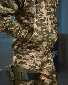 Тактична військова форма комплект Faroon ( Куртка + Штани ), Камуфляж: Піксель, Розмір: XXL - зображення 5