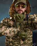 Тактична військова форма комплект Faroon ( Куртка + Штани ), Камуфляж: Піксель, Розмір: XXL - зображення 7