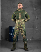 Тактический военный костюм горка Merkav ( Куртка + Штаны ), Камуфляж: Мультикам, Размер: S - изображение 3