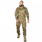 Мужской костюм Stalker 3.0 Twill куртка и брюки Мультикам XXXL (Kali) AI586 - изображение 1