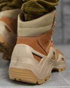 Тактичні літні черевики легкі 41р койот (87539) - зображення 4