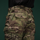 Тактичні військові штани Ukrarmor XT Combat Pants. Мультикам. Розмір XL - зображення 7