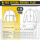 Китель M-Tac Patrol Flex Black Розмір S/L - зображення 6