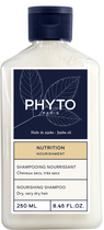 Шампунь для волосся Phyto Nutrition Живлення 250 мл (3701436916794) - зображення 1