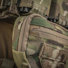 Сумка-напашник M-Tac Gen.II Elite Multicam - зображення 8