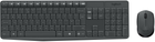 Комплект бездротовий Logitech MK235 (920-007931) (2336CE0BCAF9) - Уцінка - зображення 1