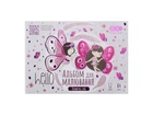 Альбом для малювання ZiBi 12арк. FAIRY, А4, 120г/м2 на скобі, сірий, KIDS Line