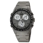 Часы наручные мужские SKMEI 2109GY gray