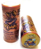 Кришка закаточна СКО 1-82 "Полінка" (50 штук)