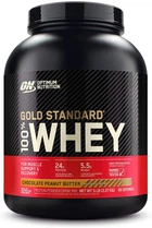 Протеин Optimum Nutrition 100% Whey Gold Standard