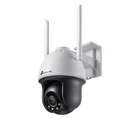 IP-камера відеоспостереження TP-Link VIGI C540-W