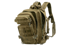 Рюкзак тактичний 2Е, 25L, Molle, зелений (2E-MILTACBKP-25L-OG) - зображення 13