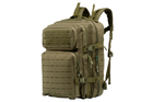 Рюкзак тактичний 2Е, 45L, Laser Cut, зелений (2E-MILTACBKP-45L-OG) - изображение 2