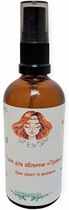 Тонік для обличчя "Троянда" - Alanakosmetiks 100ml (1268065-138435)