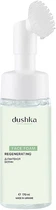 Пенка для умывания регенерирующая - Dushka Face Foam Regenerating 170ml (1325282-3370499)