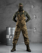 Зимовий тактичний костюм avenger 00 M - зображення 10