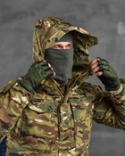 Тактический костюм g combat мультикам XL - изображение 7