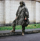 Тактический дождевик пончо универсальный плащ тактический для военных пиксель - изображение 2
