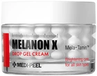 Капсульный гель-крем MEDI-PEEL Melanon X Drop Gel Cream Осветляющий с ретинолом 50 мл (8809409342634)