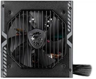Блок живлення MSI MAG A650BN
