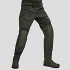 Тактичні штани UATAC Gen 5.4 Olive (Олива) з наколінниками 3XL - изображение 1