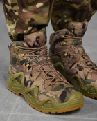 Тактические ботинки multicam кор kop 0 н 43 - изображение 4