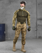 Тактичний костюм flatuot піксель L - зображення 1