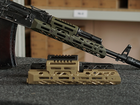 Cредняя струйка Crook CRC 1U020A M-LOK Armor Black с короткой накладкой