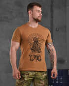 Армійська бавовняна футболка Смерть зачекає S койот (87552) - зображення 1