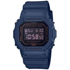 Противоударные часы мужские наручные Casio G-Shock DW-5600BBM-2ER с полимерным ремешком