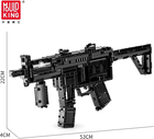Конструктор Mould King Гвинтівка MP5 783 деталі (5903864956627) - зображення 3
