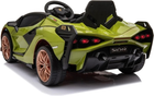 Електромобіль Ramiz Lamborghini SIAN Зелений (5903864941135) - зображення 3