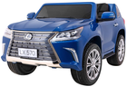 Електромобіль Ramiz Lexus LX570 Синій (5903864905007) - зображення 1