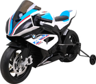 Motocykl elektryczny Ramiz BMW HP4 Biały (5903864952865) - obraz 1