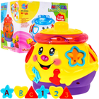 Zabawka edukacyjna Ramiz Dancing Potty 2 in 1 (5903864903218)