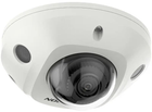 Kamera IP Hikvision DS-2CD2543G2-IS (2.8 mm) - obraz 3