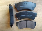 Колодки передние ABE C13062ABE MAZDA 6 09->