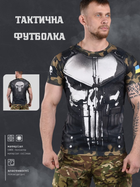 Тактическая потоотводящая футболка oblivion armor S - изображение 4