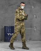 Весенний тактический костюм . tactical axiles пиксель 0 S - изображение 5