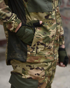 Тактичний полегшений костюм Гірка з наколінниками штани+куртка 3XL мультикам+олива (16550) - зображення 9