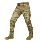 Мужские штаны Герц Мультикам M (Kali) KL665 - изображение 1