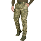 Штани тактичні Camotec CM Patrol Pro XL ММ14 (7049) - изображение 2