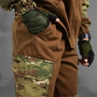 Мужская форма Ahiles Combo рип-стоп куртка + штаны мультикам размер S - изображение 8