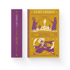 Книга Джинґо. Автор - Терри Пратчетт. (ВСЛ) Видавництво Старого Лева 9786176799108