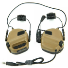 Активні Навушники EARMOR M32H з кріпленням на Шолом та Мікрофоном койот - зображення 1