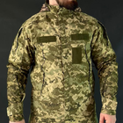 Куртка Gen5 ріп-стоп з прихованим капюшоном піксель розмір XL - зображення 1