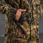 Маскировочный костюм Series куртка и штаны из саржи камуфляж размер L - изображение 8