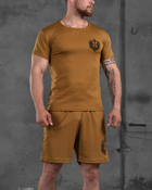 Чоловічий літній комплект Назавжди шорти+футболка M койот (87562) - зображення 1