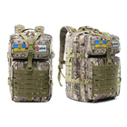 Тактический рюкзак на 45 л D3-GGL-305 Мультикам - изображение 2