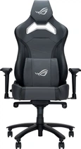 Крісло геймерське ASUS ROG Chariot X Core Grey (90GC01N0-MSG050)